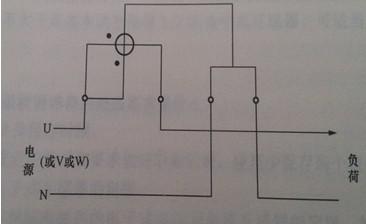 单相电能表怎么正确接线