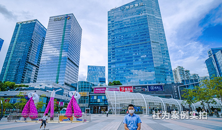 深圳海岸城购物中心商业综合体华立智能电表应用案例