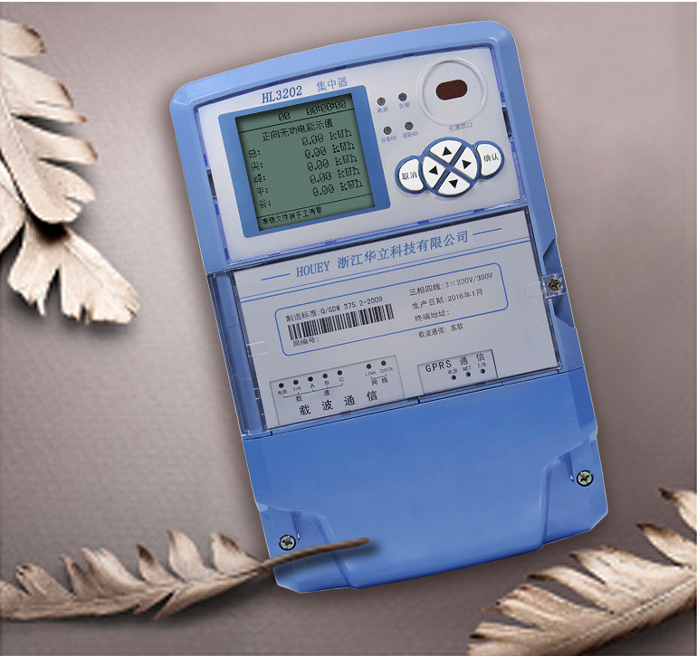 江苏林洋tly2130型负控管理终端南网电能仪表